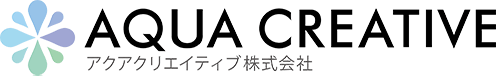 アクアクリエイティブlogo